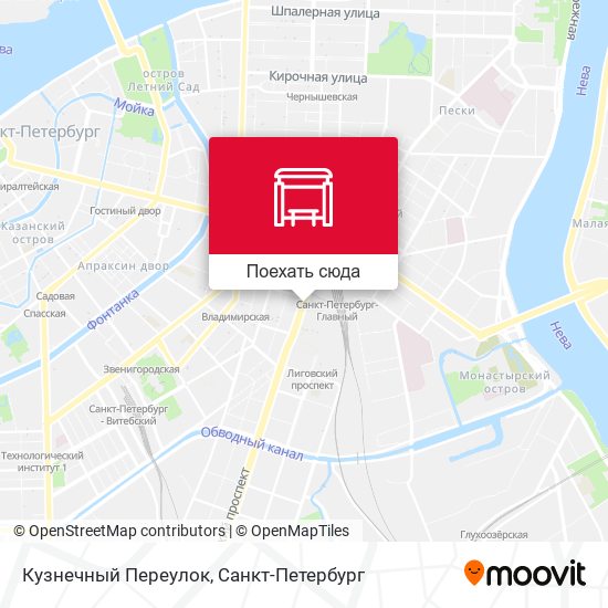 Карта Кузнечный Переулок