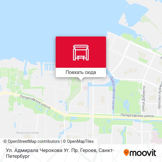 Карта Ул. Адмирала Черокова Уг. Пр. Героев