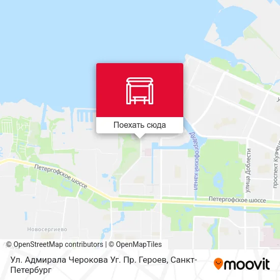 Карта Ул. Адмирала Черокова Уг. Пр. Героев