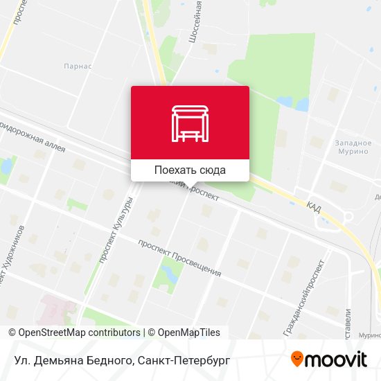 Карта Ул. Демьяна Бедного