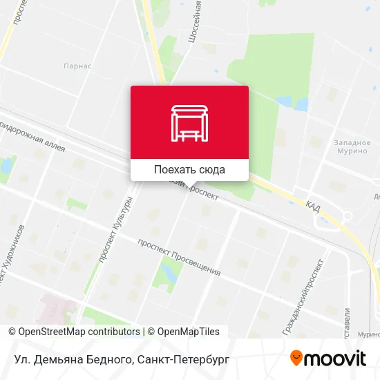 Карта Ул. Демьяна Бедного