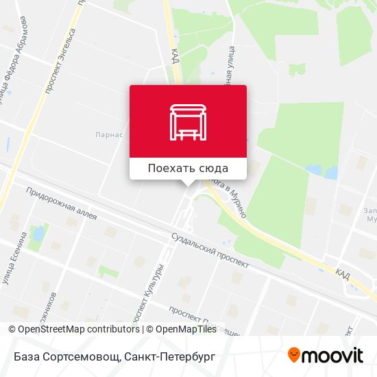 Карта База Сортсемовощ
