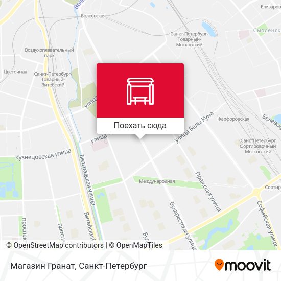 Карта Магазин Гранат