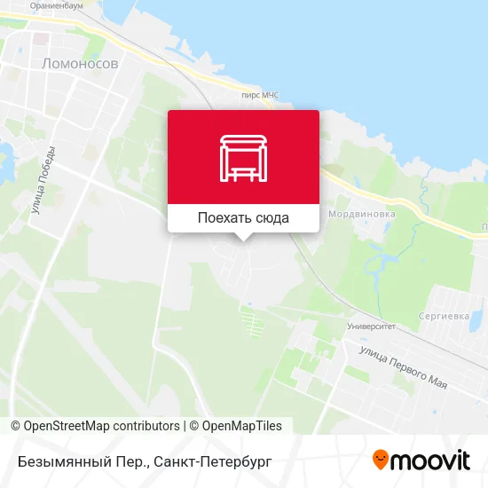 Карта Безымянный Пер.