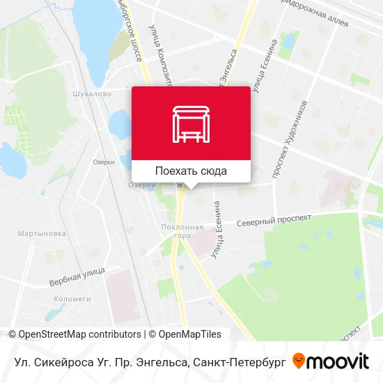Карта Ул. Сикейроса Уг. Пр. Энгельса
