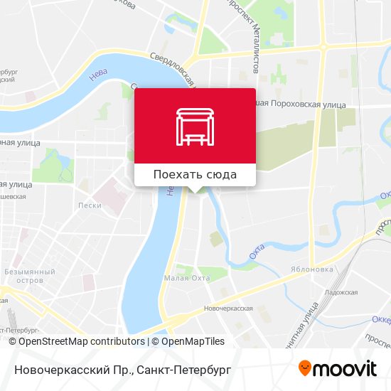 Автобус от метро новочеркасская