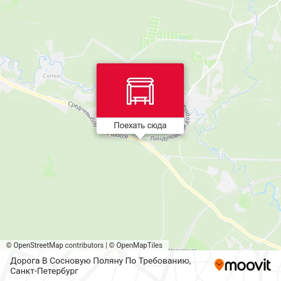 Карта Дорога В Сосновую Поляну По Требованию