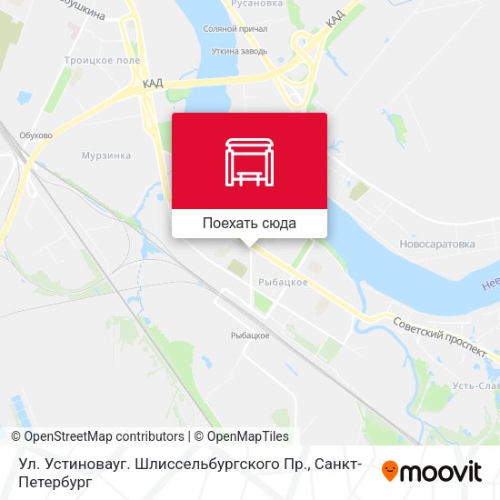 Карта Ул. Устиновауг. Шлиссельбургского Пр.