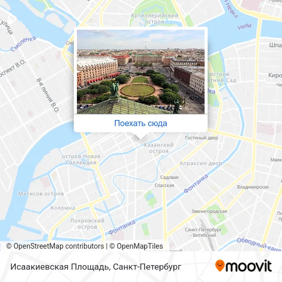 Карта Исаакиевская Площадь