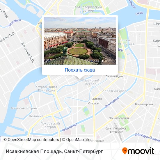 Карта Исаакиевская Площадь