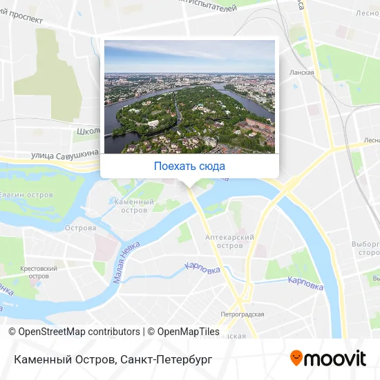 Карта Каменный Остров