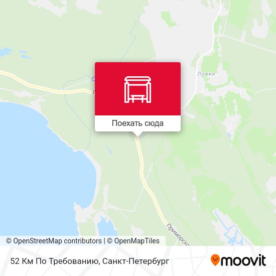 Карта 52 Км По Требованию
