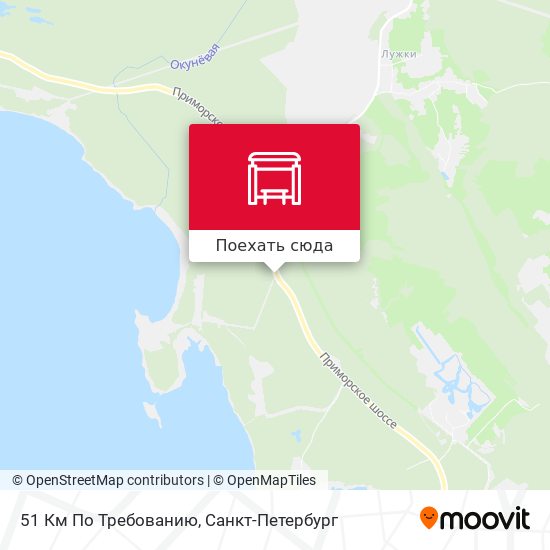 Карта 51 Км По Требованию