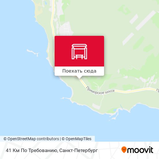 Карта 41 Км По Требованию