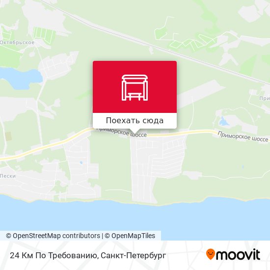 Карта 24 Км По Требованию