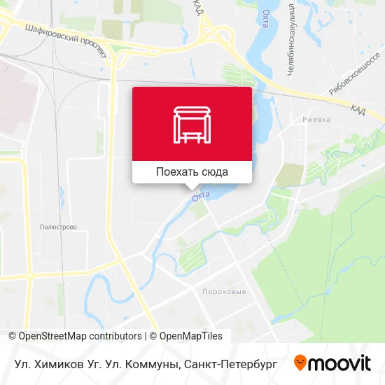Карта Ул. Химиков Уг. Ул. Коммуны