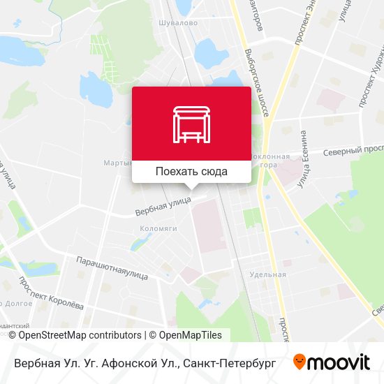 Карта Вербная Ул. Уг. Афонской Ул.
