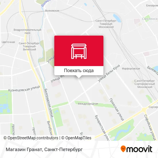 Карта Магазин Гранат