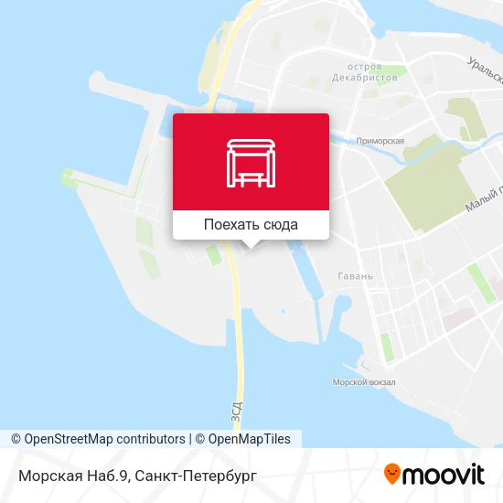 Карта Морская Наб.9