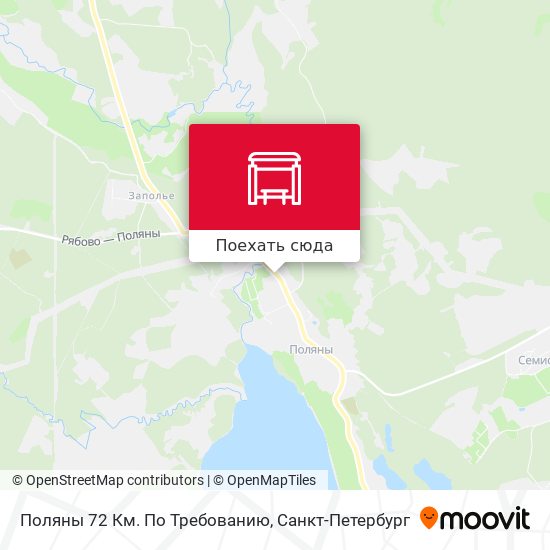 Карта Поляны 72 Км. По Требованию