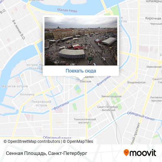 Карта Сенная Площадь