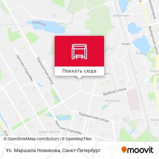 Карта Ул. Маршала Новикова