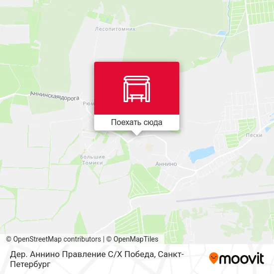 Карта Дер. Аннино Правление С / Х Победа