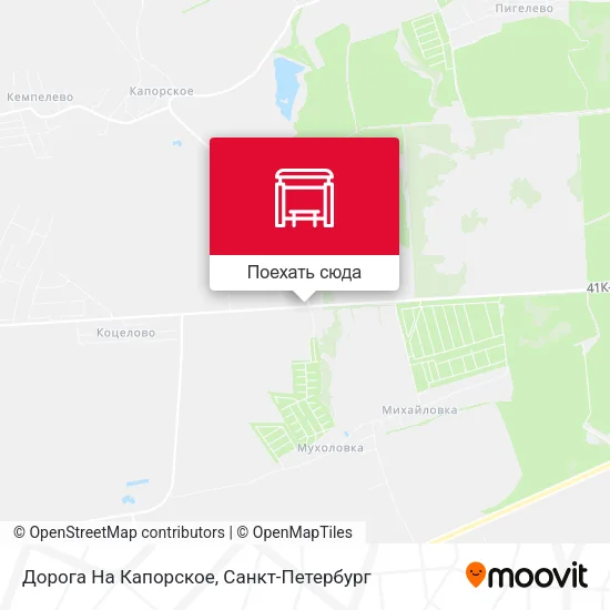 Карта Дорога На Капорское
