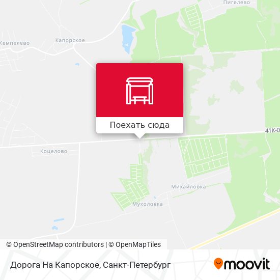 Карта Дорога На Капорское
