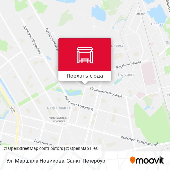Карта Ул. Маршала Новикова
