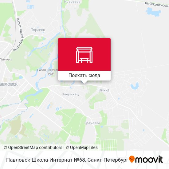 Карта Павловск Школа-Интернат №68