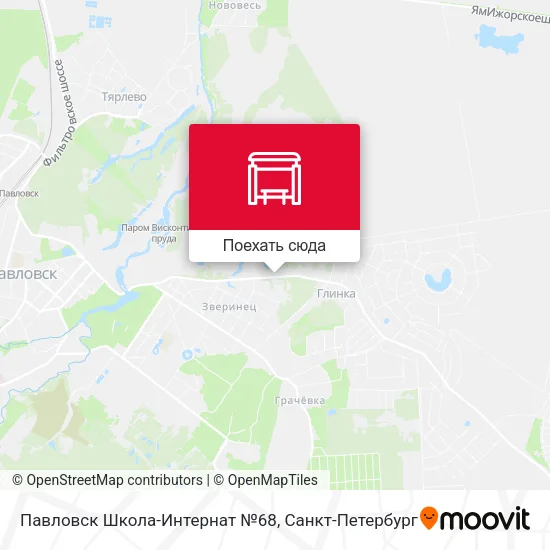 Карта Павловск Школа-Интернат №68