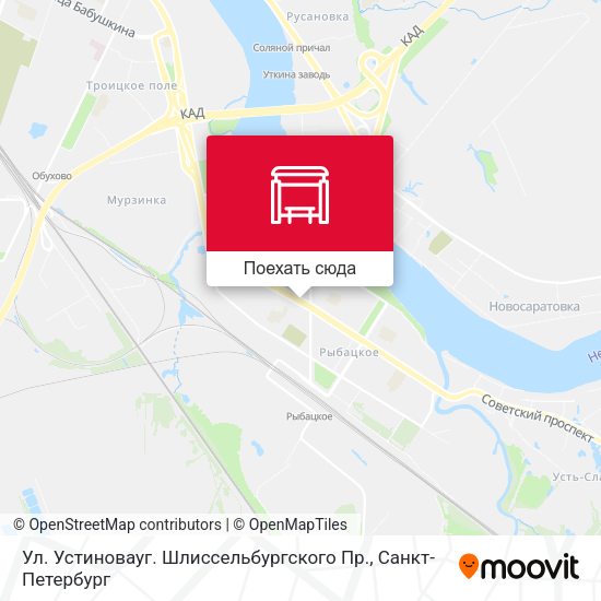 Карта Ул. Устиновауг. Шлиссельбургского Пр.
