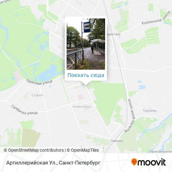 Карта Артиллерийская Ул.