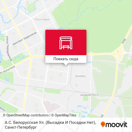 Карта А.С. Белорусская Ул. (Высадки И Посадки Нет)