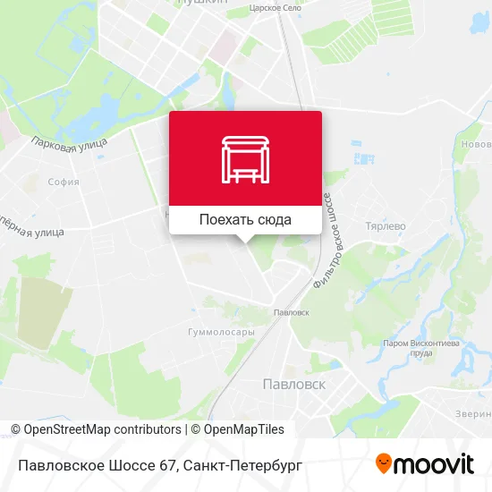 Карта Павловское Шоссе 67