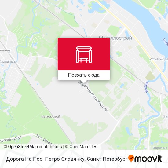 Карта Дорога На Пос. Петро-Славянку