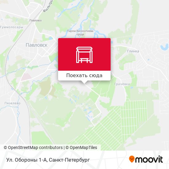 Карта Ул. Обороны 1-А