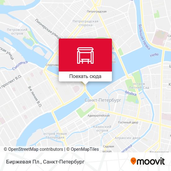 Карта Биржевая Пл.