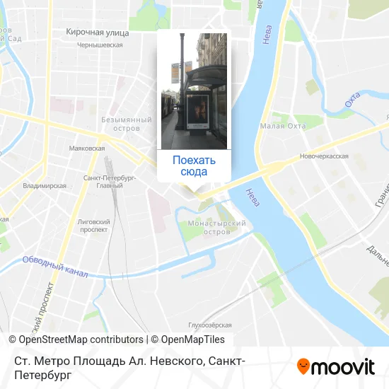 Карта Ст. Метро Площадь Ал. Невского