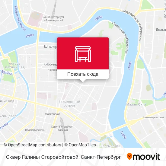 Карта Сквер Галины Старовойтовой