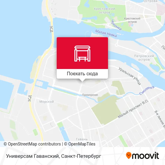 Карта Универсам Гаванский