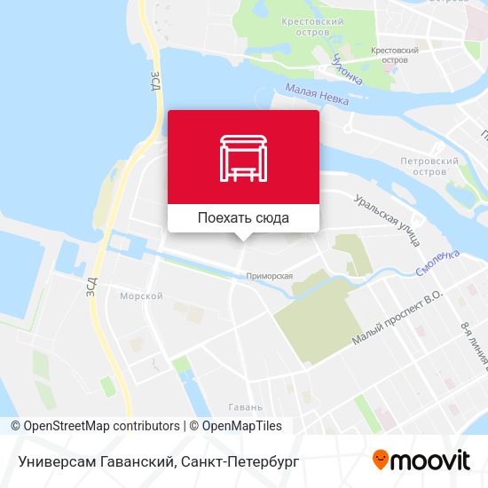 Карта Универсам Гаванский