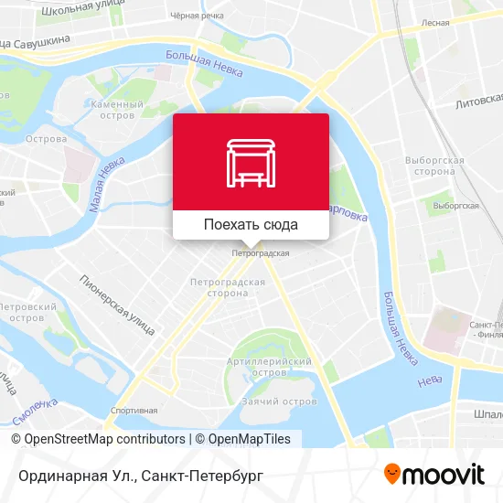 Карта Ординарная Ул.