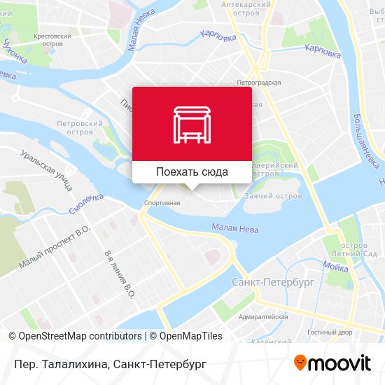 Карта Пер. Талалихина