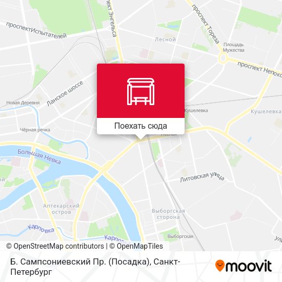 Карта Б. Сампсониевский Пр. (Посадка)