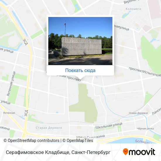 Карта Серафимовское Кладбище