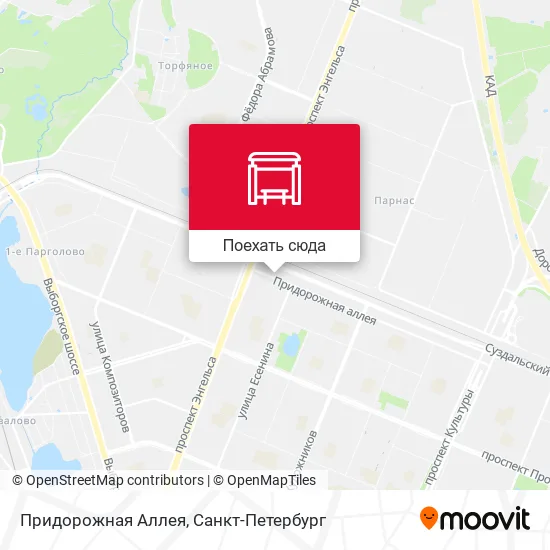 Карта Придорожная Аллея