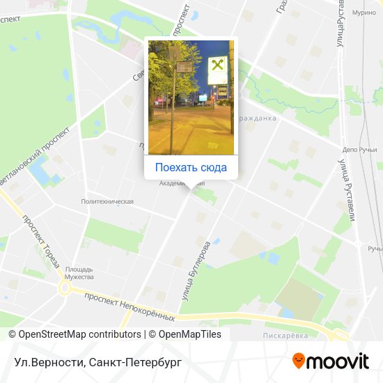 Карта Ул.Верности