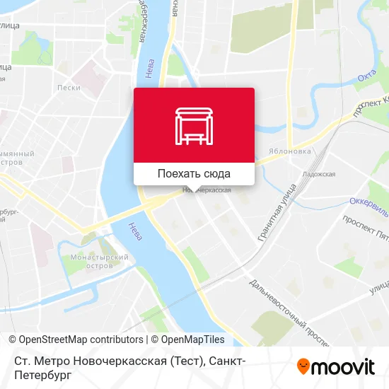 Карта Ст. Метро Новочеркасская (Тест)